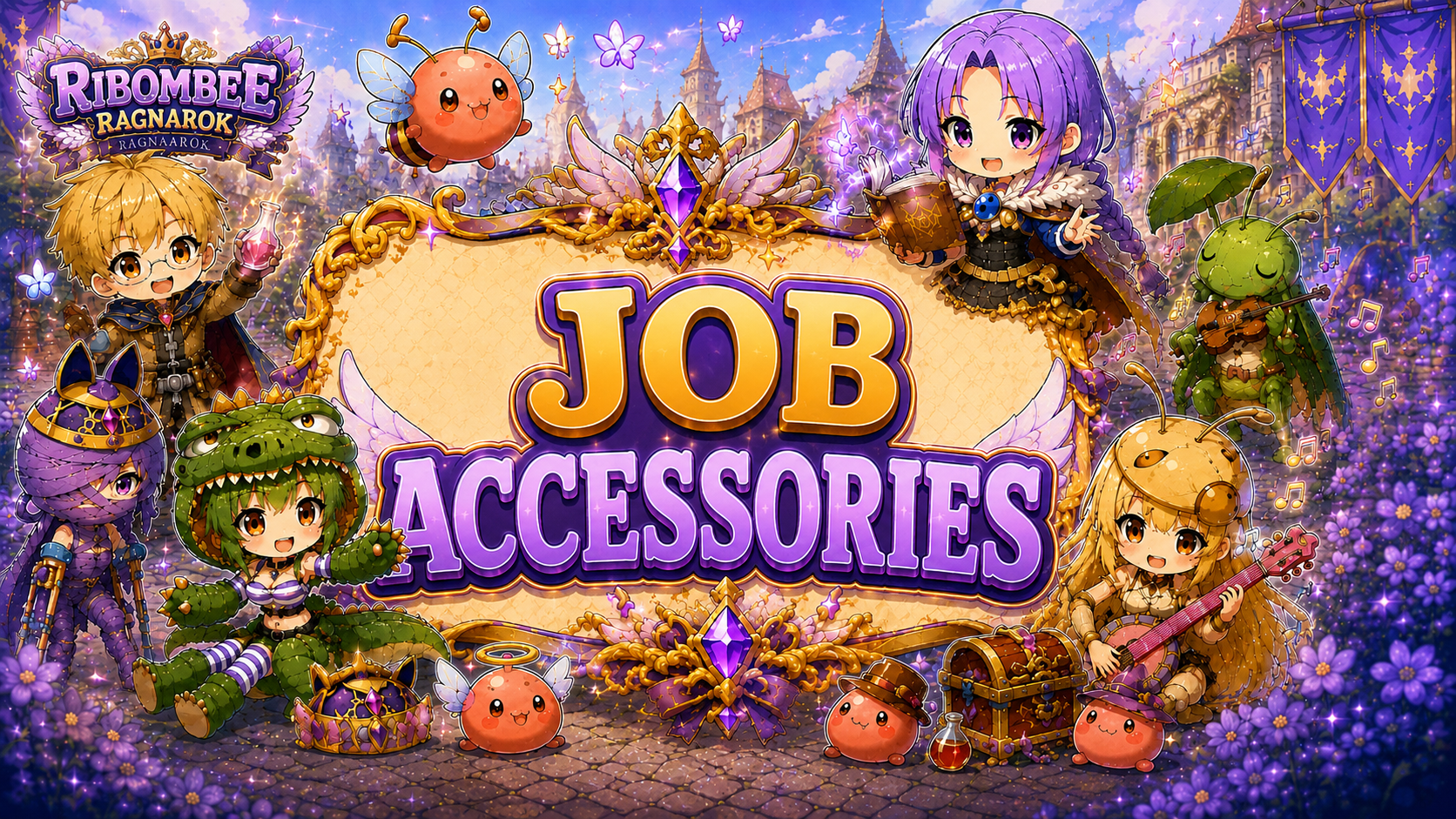 Job Accessories